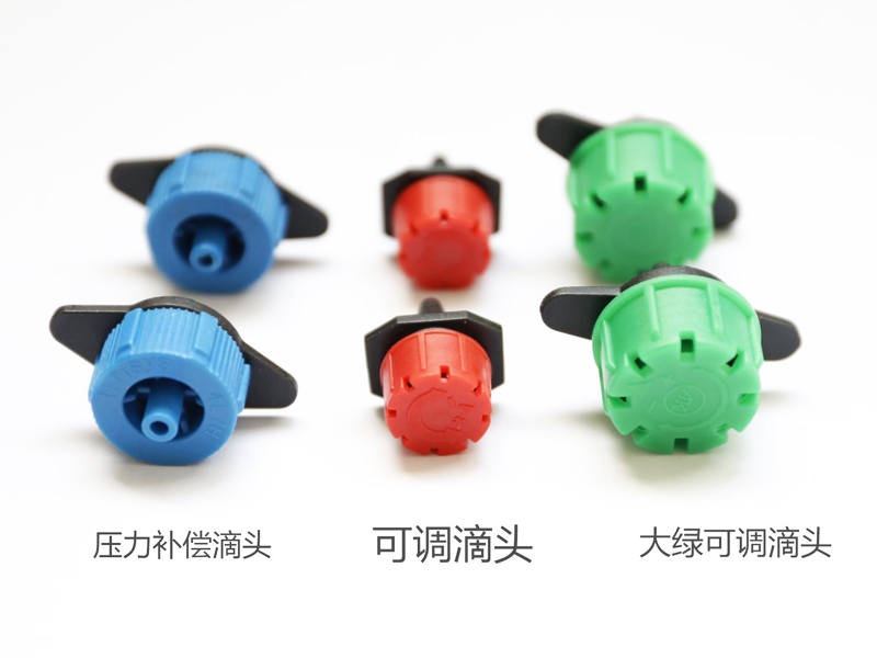 濟南市色花堂節水灌溉器材有限公司