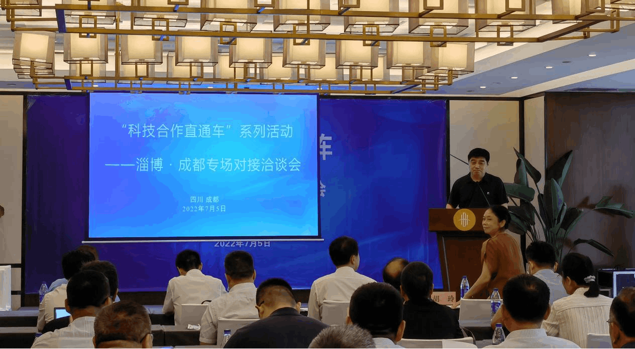 星辰影院環保與四川(chuān)大學簽署(shǔ)科研開發合作項目 星辰影院環保與四川大學簽署科研開發合作項目