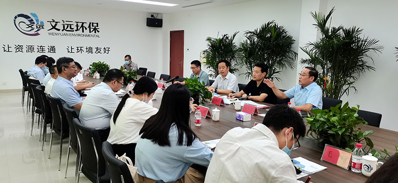 星辰影院環保 知識產權 山東省國家知識產（chǎn）權保護中心