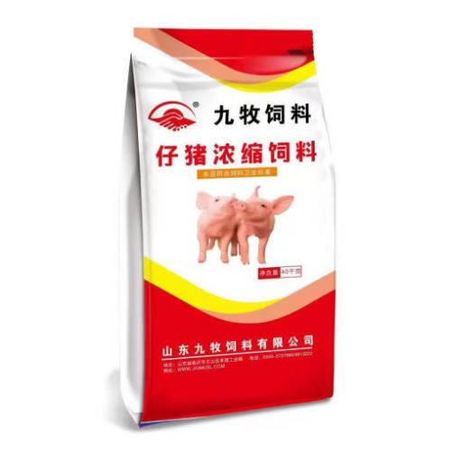 仔豬濃（nóng）縮飼料